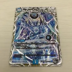 2025年最新】ガリュミーズ 銀の人気アイテム - メルカリ