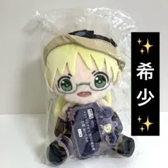 たけくじ　メイドインアビス 「B賞」「D賞」「E賞」のコンプリートセット たけくじ メイドインアビス 「B賞」「D賞」「E賞」の