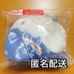 シナモロール　サンリオくじ　ラストスペシャル賞