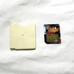 Item thumbnail for item 600123a2-7d4c-409b-ac86-06fa266c09b5