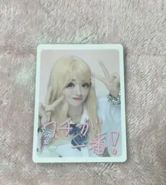 大倉空人 タレントカード