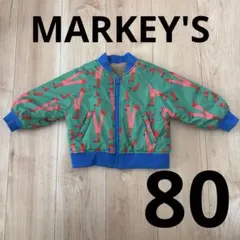 【MARKEY'S マーキーズ】HOGAN リバーシブル ボアジャケット 80