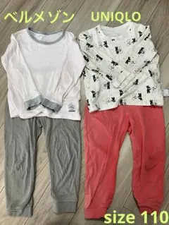 【まとめ売り】ユニクロ　ベルメゾン　長袖パジャマ　110