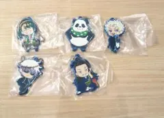 でふぉラバ！ 呪術廻戦0 キーホルダー vol.2 5個セット