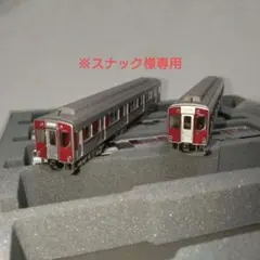 2025年最新】鉄道コレクション 近鉄3000系4両セットの人気アイテム