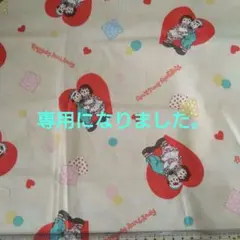 ✨シンシア様 リクエスト 2点 まとめ商品