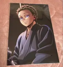 鬼滅の刃 映画特典 伯治