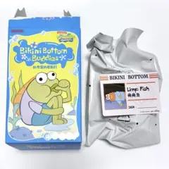 Bikini Bottom Buddies Limp Fish