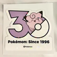 韓国限定 ポケモン メガフェスタ 30周年ランダムステッカー ピッピ