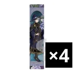 ツイステ アズール ブルームバースデー 特典 クリアしおり