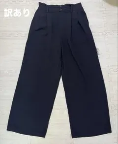【訳あり】レディース　ワイドパンツ　ブラック　プリーツ　Mサイズ