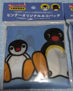 りっこ様 リクエスト 2点 まとめ商品