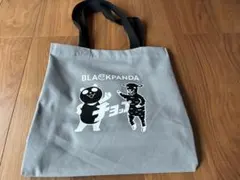 Item thumbnail for item 8d793434-336d-4924-8437-980ab4d288e4