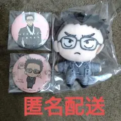 【即購入可能】名探偵コナン　セガラッキーくじ　Vintage　Look　風見