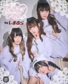 うさぎリボンプルオーバー（きゅるりんってしてみて） Mのサムネイル