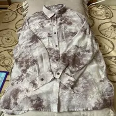 Item thumbnail for item 49ab4407-5534-493d-b4c2-9e90650b2f6b