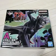 一番くじ ダンダダン A賞オカルン（変身）MASTERLISEのサムネイル