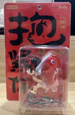 明治東京恋伽 綾月 芽衣 ぬいぐるみ めいこい - メルカリ
