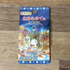 2026年最新】青森ねぶた祭りキティの人気アイテム - メルカリ