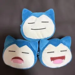 ポケモン カビゴン 顔型ミニポーチ 3点セット