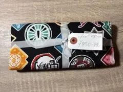 あ*ゅ様 鬼滅の刃 生地