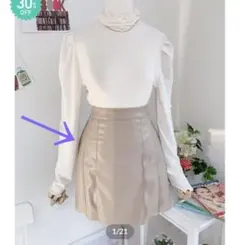 Item thumbnail for item df375b54-5be6-4601-a3d2-623875393853