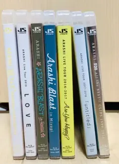 嵐 ARASHI Blu-ray 7枚 セット (ライブ & MV集)