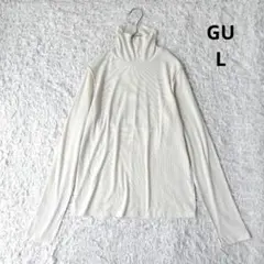 【ジーユー】GU ソフトリブタートルネック　長袖トップス　オフホワイト　L