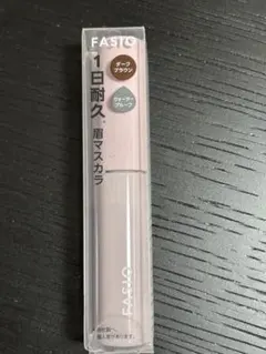 FASIO 1日耐久 眉マスカラ ダークブラウンのサムネイル