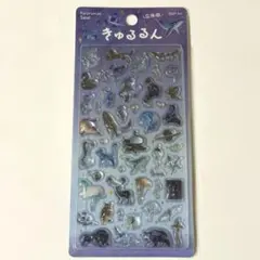 魚♠️プロフをご覧願います♠️様 リクエスト 3点 まとめ商品