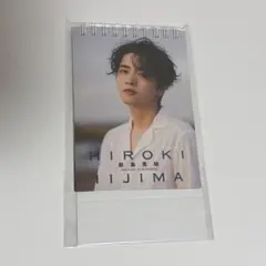 Item thumbnail for item 7816addf-5835-4727-ba42-ef971fe2245a