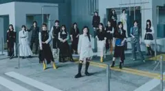 専用