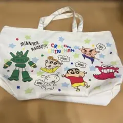 クレヨンしんちゃん トートバッグ