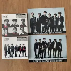 【初回特典付】SixTONESデビューシングルImitation Rain2形態