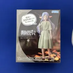 葬送のフリーレンハイプレミアムフィギュア 鉱山で300年働くことになっちゃった