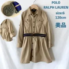 美品 POLO ラルフローレン ユーロ企画 ワンピース コットンチノ 120 6