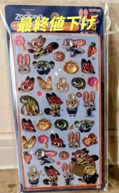 ズートピア第一弾ボンボンドロップシール　国内正規品