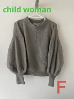 バルーンスリーブ ニット