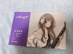 アワーノーツ millsage 琴平凪 プロフィールカード
