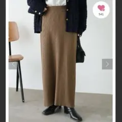 PUAL CE CIN(ピュアルセシン)【Du noir】リブナロースカートのサムネイル