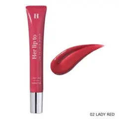 Her lip to ハーリップトゥー リップトゥラブセラム　02