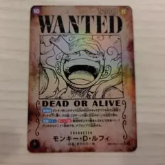 モンキー・D・ルフィ 手配書 新たなる皇帝 パラレル SP ニカ