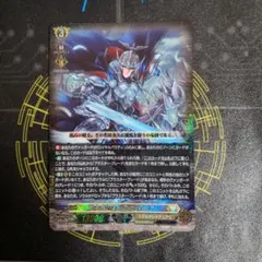 2026年最新】孤高の騎士ガンスロッドの人気アイテム - メルカリ