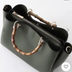 新品　MIAN グリーン バンブーハンドバッグ