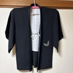 Item thumbnail for item 123d4696-36b8-49ea-bce2-110ec4e23077