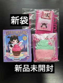 Mellojoy メロジョイ ながーい チーズドック 3種セット - メルカリ