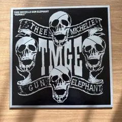 Thee Michelle Gun Elephant - Rumble