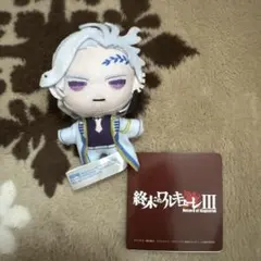 終末のワルキューレlll マスコットVol.1 ハデス