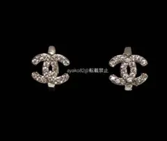 Item thumbnail for item 4532ecf3-5748-45d9-a566-f9bfa549b2a9