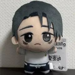 呪術廻戦 ちびぐるみ 乙骨憂太 死滅回游